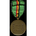 .       1945-1995