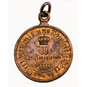  . .    -  1870-1871 ..