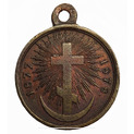  .  () "  -  1877-1878 .."