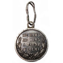  .     -  1877-1878"