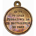  .  ( ) "   1853-1856 .."