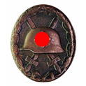ТРЕТИЙ РЕЙХ. ЗНАК ЗА РАНЕНИЕ, "ЧЁРНЫЙ", ОБРАЗЦА 1939 ГОДА