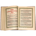  .  ר  (DAF - DEUTSCHE ARBEITSFRONT). !