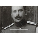  .     - ,  1911 .