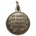  .   "      1877-1878,     