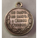  .   "      1877-1878,     