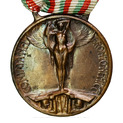 ������. ������ "� ������ � ������ ������� ����� (1914-1918)"