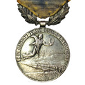 �������. ������ "�� ������ ���������� �����"(MEDAL "INSPIRATION OF LAND")