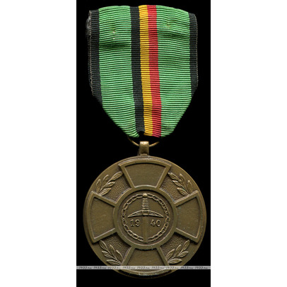 .       1945-1995