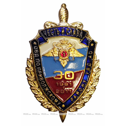  .    30-       - "  . 30  1981-2011. "