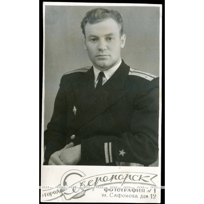 .   ,  1958 