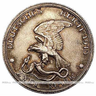ГЕРМАНСКАЯ ИМПЕРИЯ. ПРУССИЯ. СЕРЕБРЯНАЯ МОНЕТА НОМИНАЛОМ ДВЕ МАРКИ, 1913 ГОДА, ВЫПУЩЕННАЯ К 100-ЛЕТНЕМУ ЮБИЛЕЮ ПОБЕДЫ НАД НАПОЛЕОНОМ В 1813 ГОДУ В БИТВЕ НАРОДОВ, ПОД ЛЕЙПЦИГОМ
