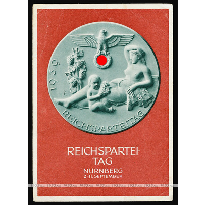  .   ٨     ,  1939 