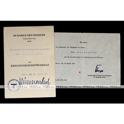 ������ ����. ��������� ���� �� ������ ��� + ����������� ��������� � ���������� ������ ��������������� ����� �������������