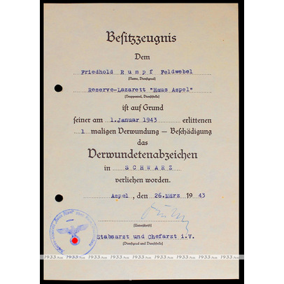 ������ ����. ��������� ���� � ����� ר���� ������� 