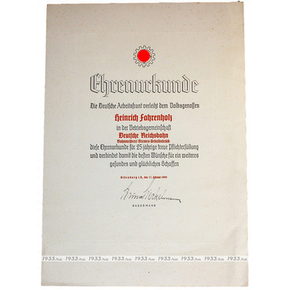 ������ ����. ������� �� 25 ��� ����������� ������ 