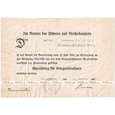 ������ ����. ��������� ���� � ������ �����������, ��� �����, ��� ���������� ����� (�� �����������)