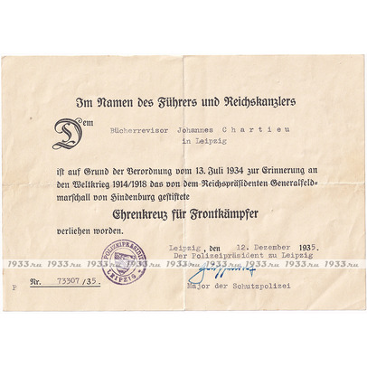 ������ ����. ��������� ���� � ������ ����������� ��� ����������� (�����������), � ������ 