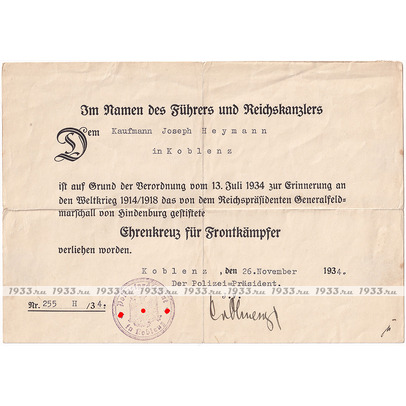 ������ ����. ��������� ���� � ������ ����������� ��� ����������� (�����������), � ������