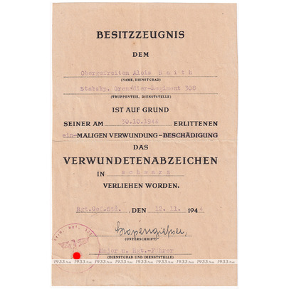 ������ ����. ��������� ���� � ����� ר���� ������� ������� 1939 �. 