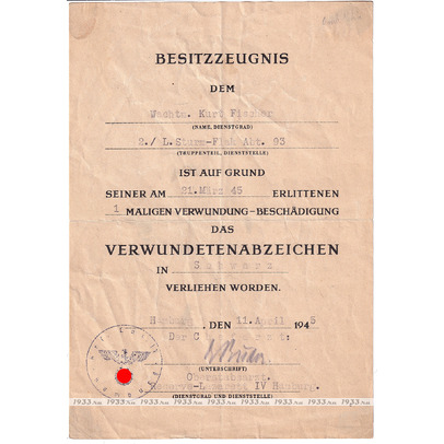 ������ ����. ��������� ���� � ����� ר���� ������� ������� 1939 �.