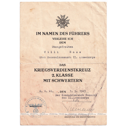 ������ ����. ��������� ���� � ������ ������� ������ (���), 2 ������, � ������