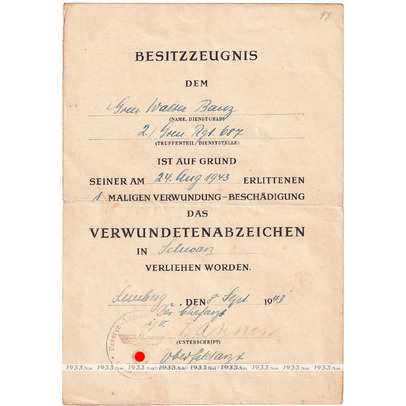 ������ ����. ��������� ���� � ����� ר���� ������� ������� 1939 ����