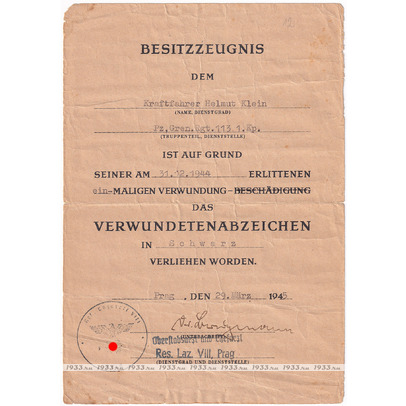 ������ ����. ��������� ���� � ����� ר���� ������� ������� 1939 �.