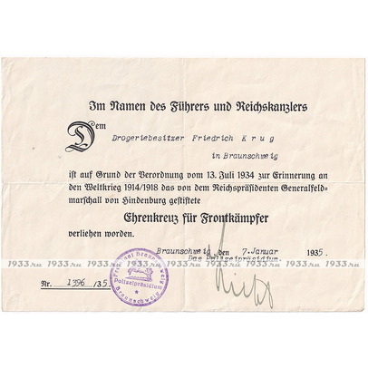 ������ ����. ��������� ���� � ������ ����������� ��� ����������� (�����������), � ������