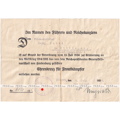 ������ ����. ��������� ���� � ������ ����������� ��� ����������� (�����������), � ������