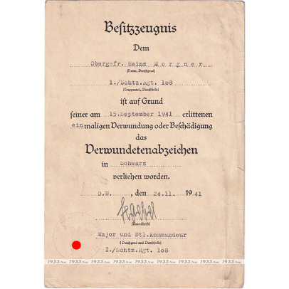 ������ ����. ��������� ���� � ����� ר���� ������� ������� 1939 ����