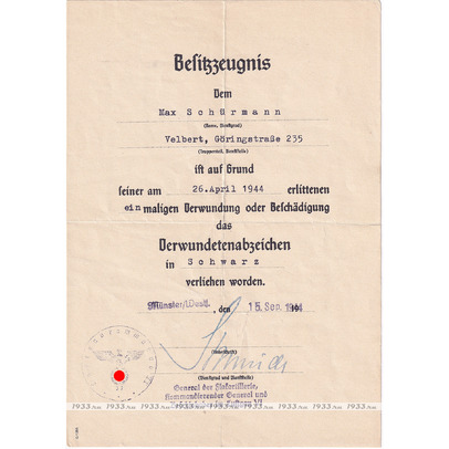 ������ ����. ��������� ���� � ����� ר���� ������� ������� 1939 ����