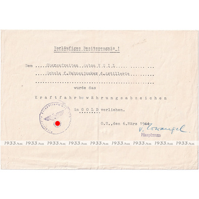 ������ ����. ������ ��������� ���� � ����������������� ����� ��������, ������� �������