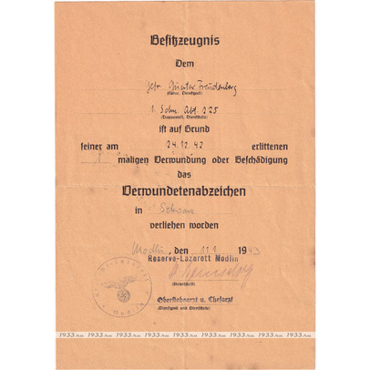 ������ ����. ��������� ���� � ����� ר���� ������� ������� 1939 �. 