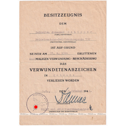 ������ ����. ��������� ���� � ����� ר���� ������� ������� 1939 ����