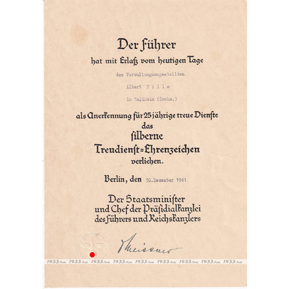 ������ ����. ��������� ���� � ������ �� 25 ��� ������� ��� ����������� ��������