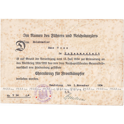 ������ ����. ��������� ���� � ������ ����������� ��� ����������� (�����������), � ������