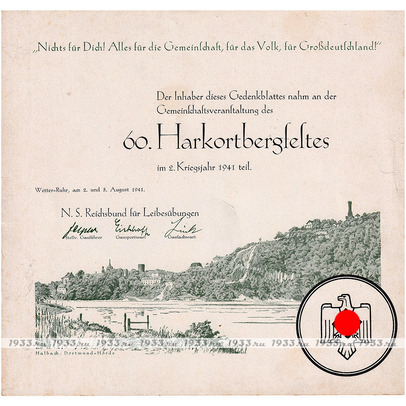 ������ ����. ���������� ������� ��������� ������������ � ������� 1941 ����, �� DRL 