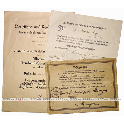 ������ ����. ��� ��������� ����� �� ���������� ������