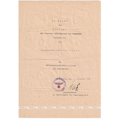 ������ ����. ��������� ���� � ������ ������� ������ 2 ������ (���-2), � ������