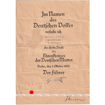 ������ ����. ��������� ���� � ��ר����� ������ �������� ������. ��������� �������