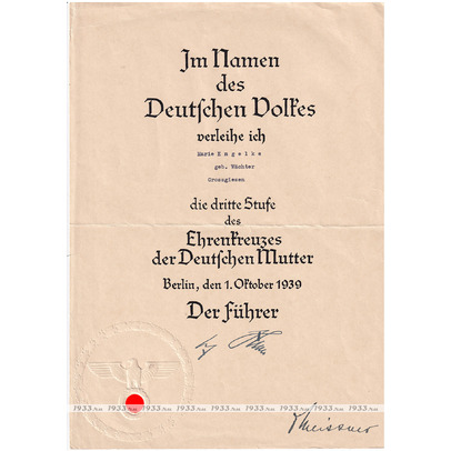 ������ ����. ��������� ���� � ������ �������� ������, ��������� �������