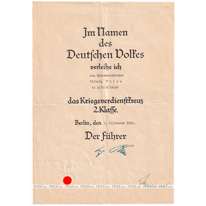 ������ ����. ��������� ���� � ������ ������� ������ 2 ������ (���-2), ��� �����