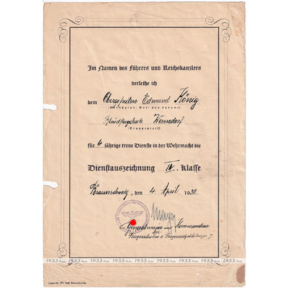 ������ ����. ��������� ���� � ������ 4 ���� ������� � ��������