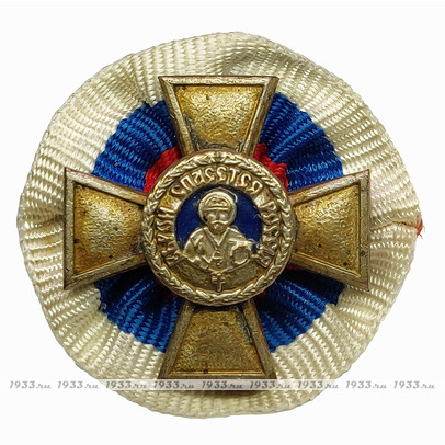 РОССИЙСКАЯ ИМПЕРИЯ. ГРАЖДАНСКАЯ ВОЙНА. ФРАЧНИК ОРДЕНА СВЯТИТЕЛЯ НИКОЛАЯ ЧУДОТВОРЦА. КОПИЯ!