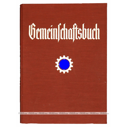  .  ר  (DAF - DEUTSCHE ARBEITSFRONT). !