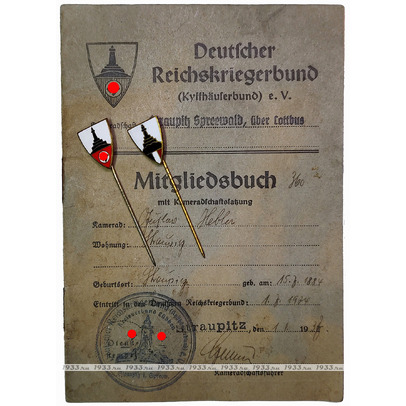  .       DRKB 