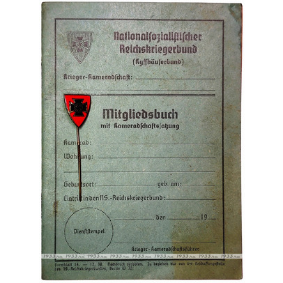 ������ ����. �������� ���� � ������ ������� ������������� ��������-����������������� ����� ��������� ����� 