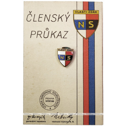 ������ ����. ����������� ������� � �������. �������� ���� � �������� ����� ��������-����������������� �����