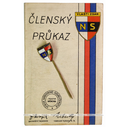 ������ ����. ����������� ������� � �������. �������� ���� � �������� ����� ��������-����������������� �����